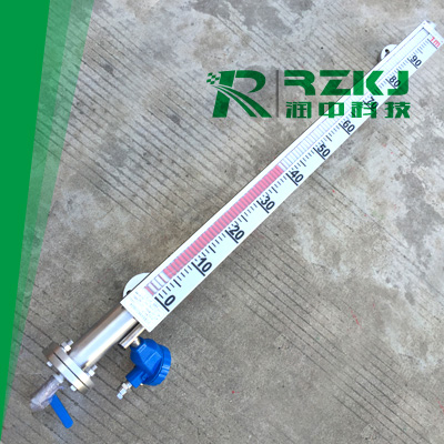 磁翻板液位午夜成人福利片