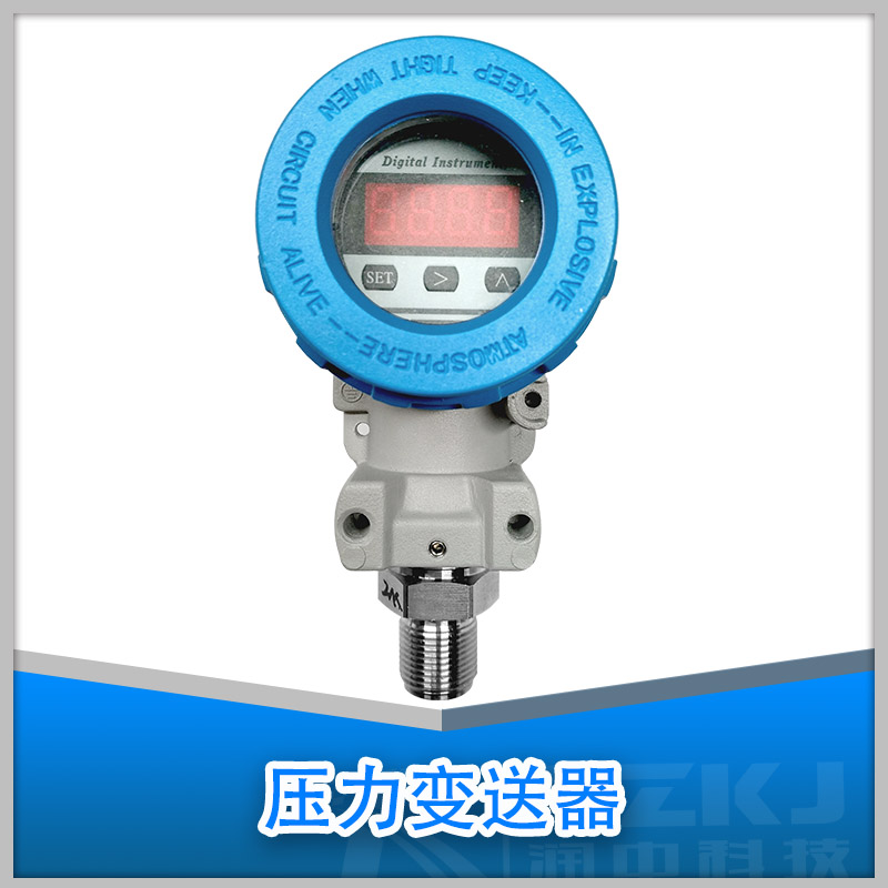 2088壓力午夜成人福利片