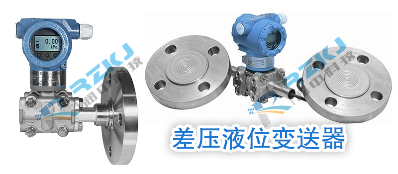 差壓午夜成人福利片