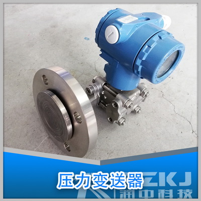 差壓午夜成人福利片