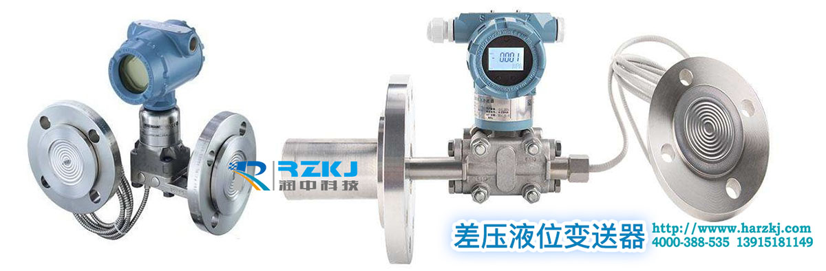 差壓午夜成人福利片