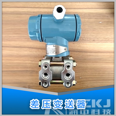 差壓午夜成人福利片