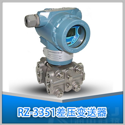 差壓午夜成人福利片